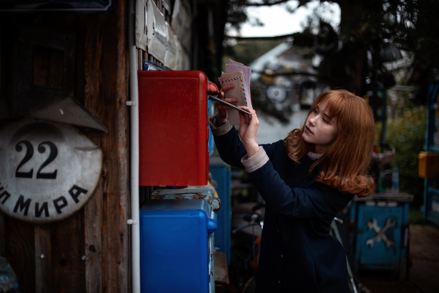 Отправка письма - целое дело