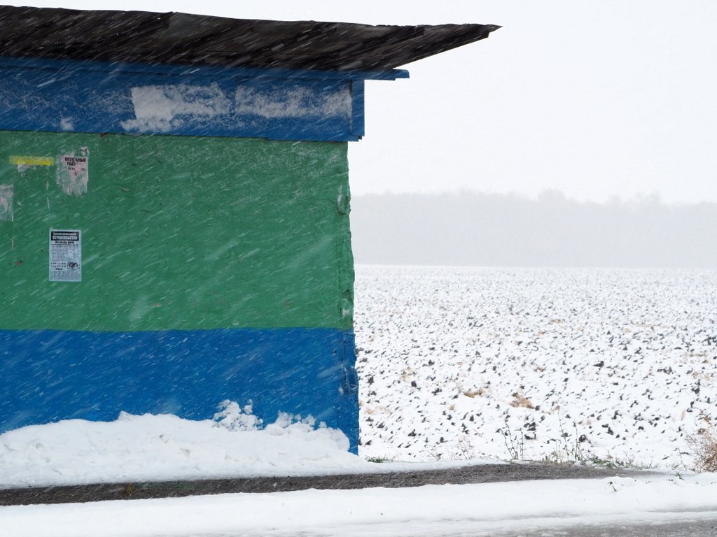Октябрь во всей своей красе