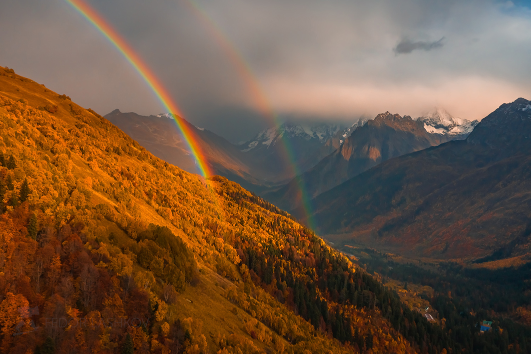 Радуга в горах