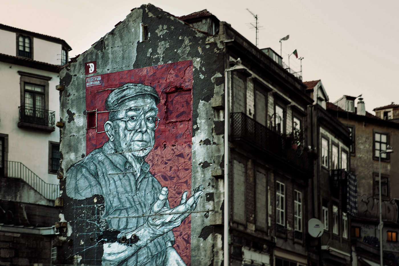 Проза жизни