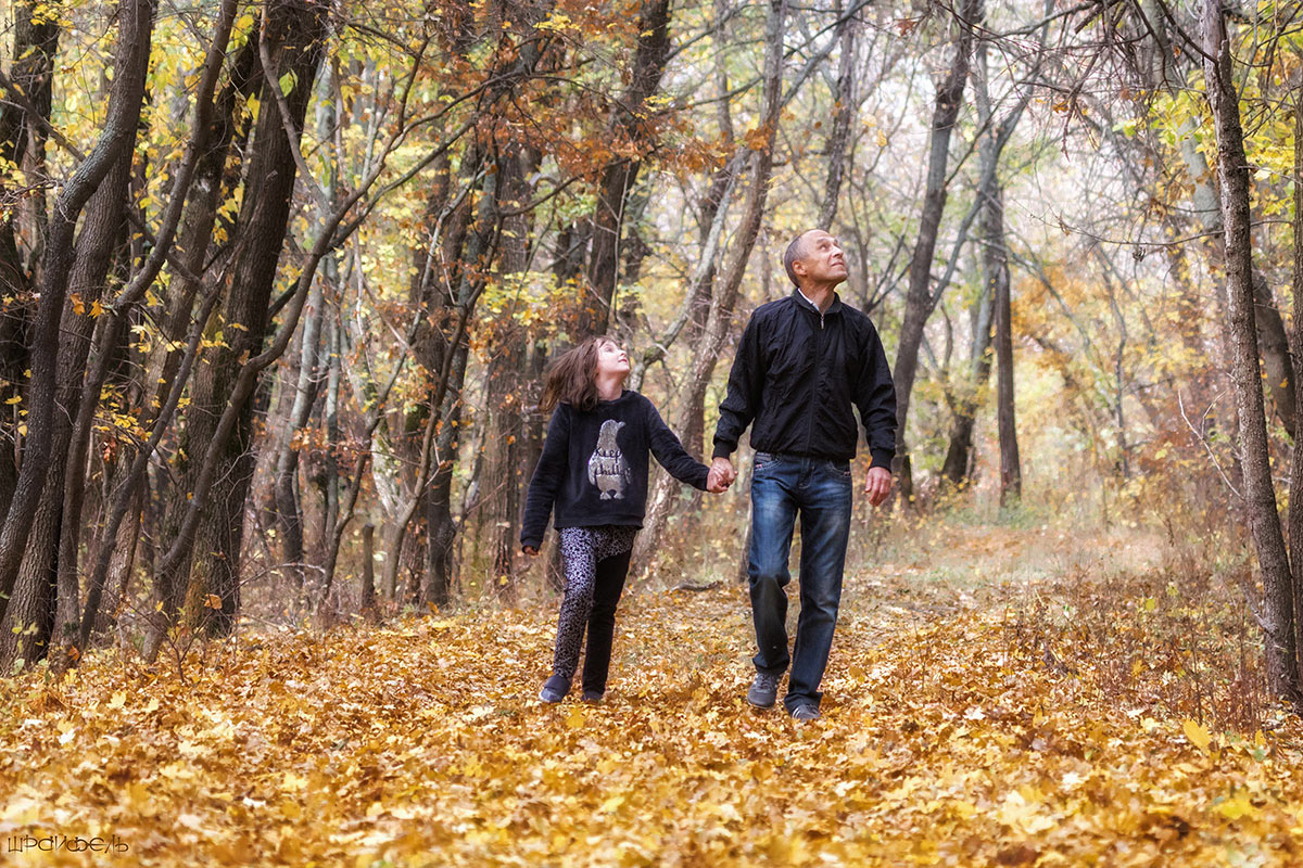 Что такое?! Осень!