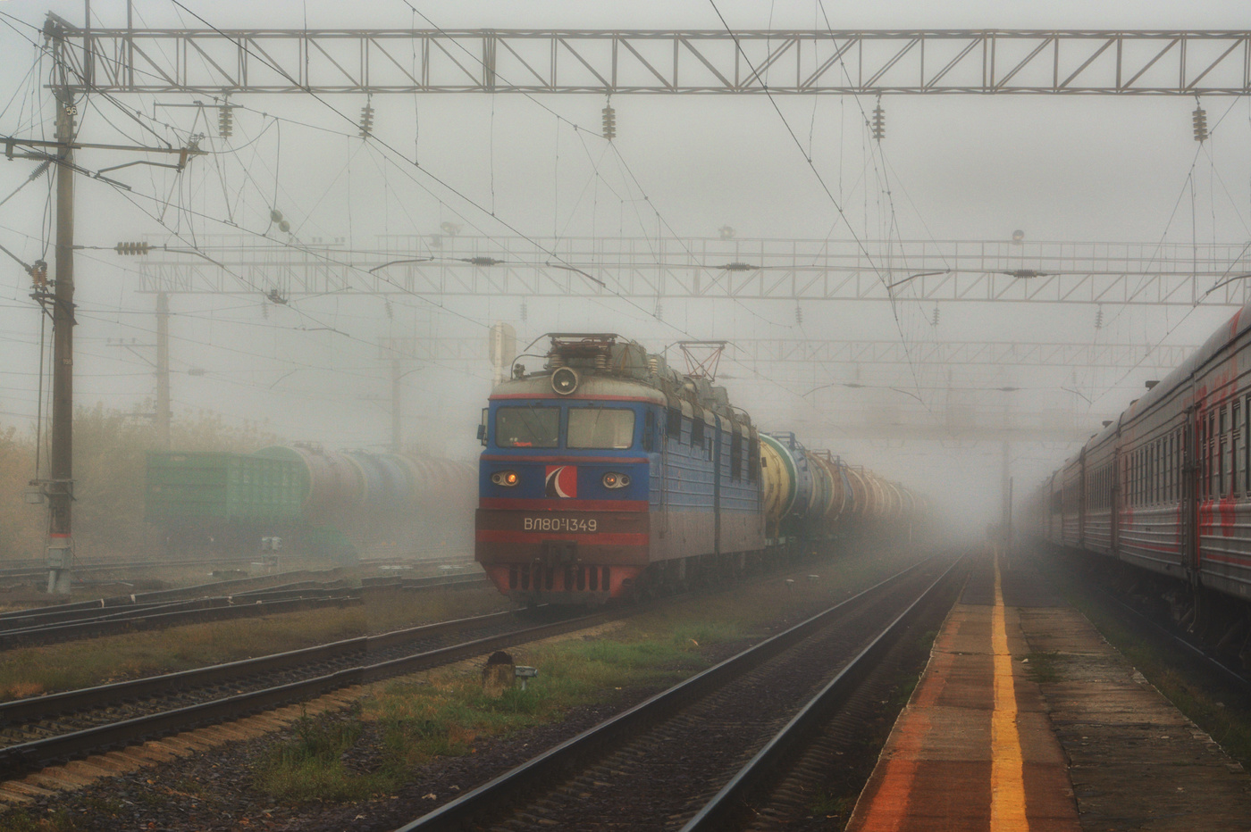 Полустанок