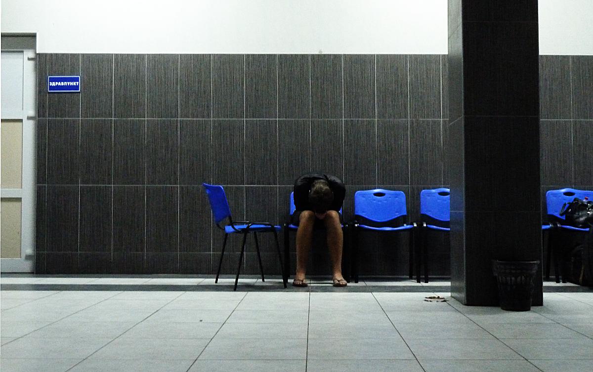 автовокзал.