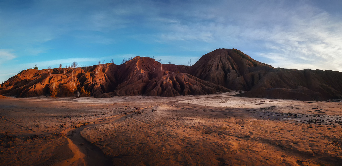На другой планете.