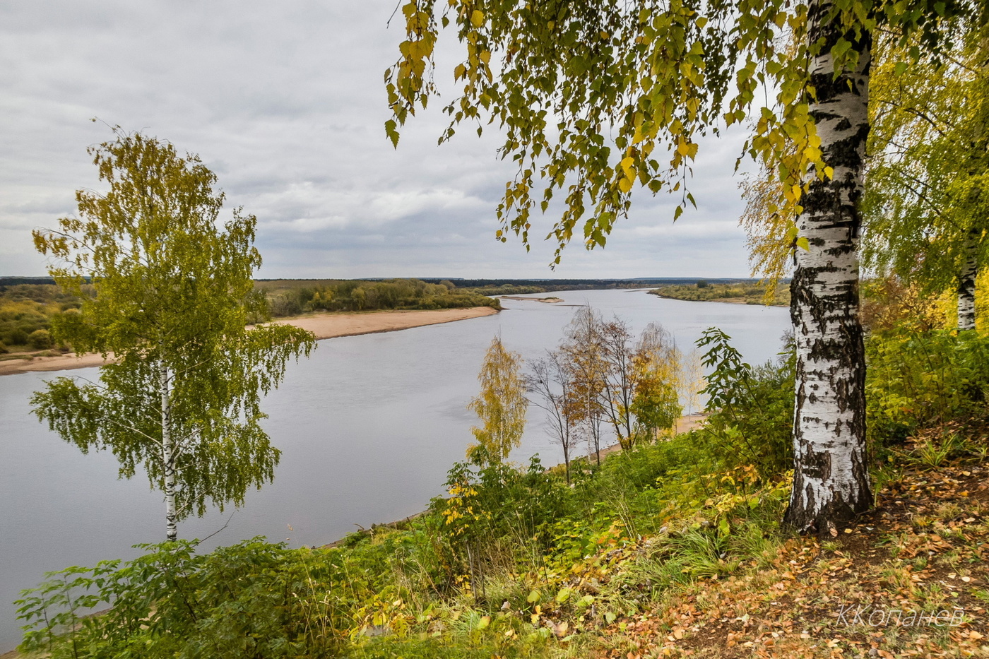 Позолота осени