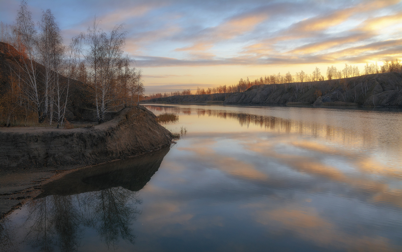 Утро нового дня.