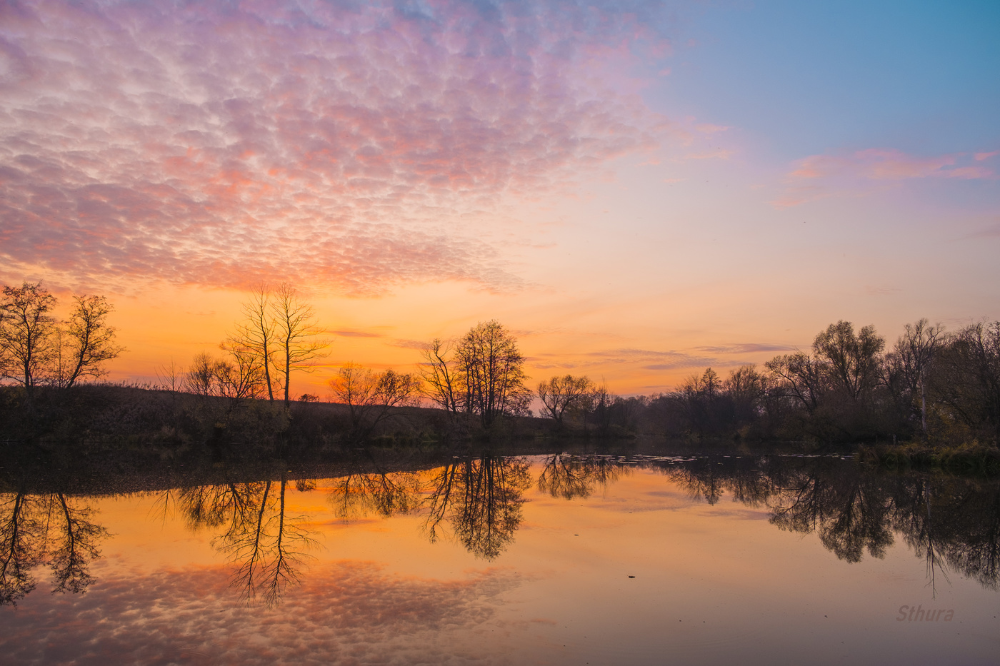 Осенний вечер.