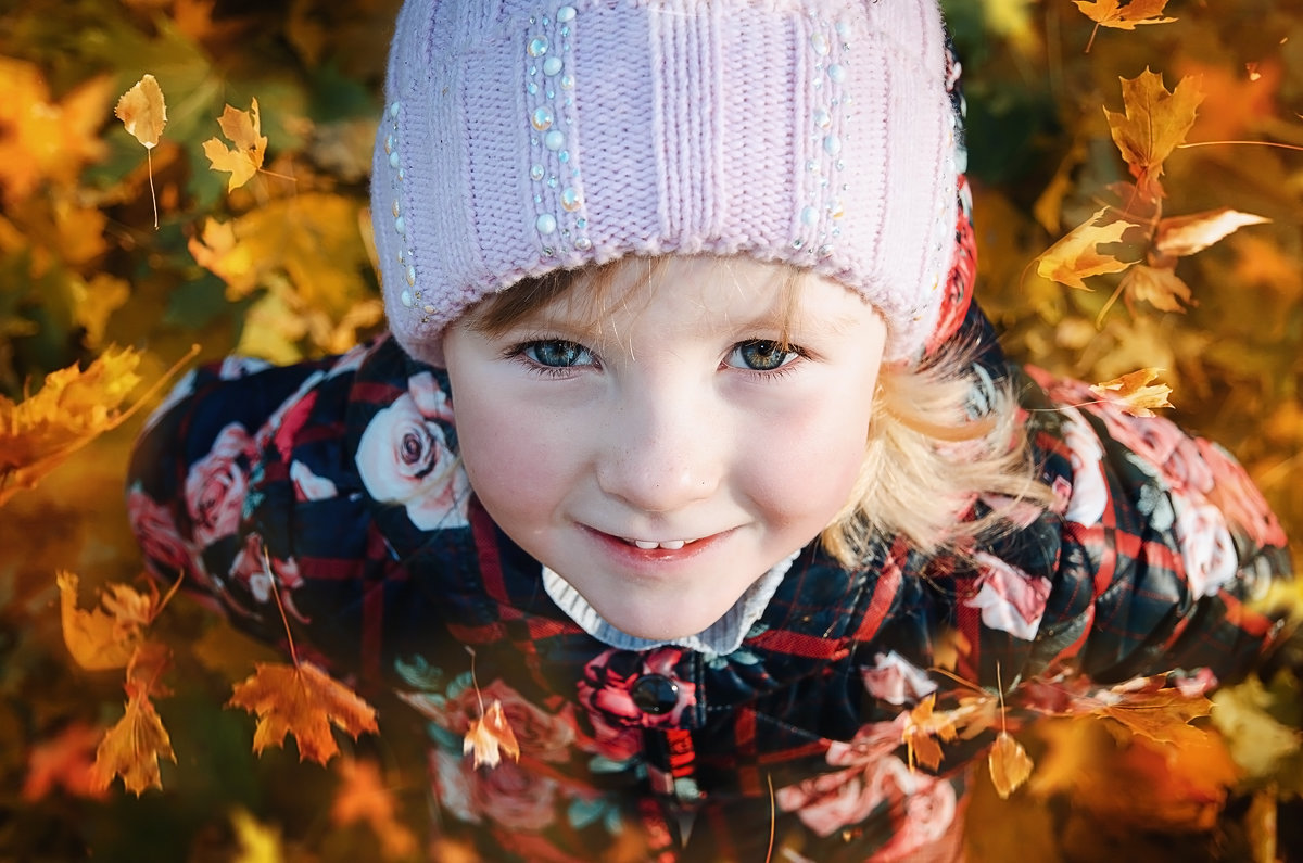 Яркая осень