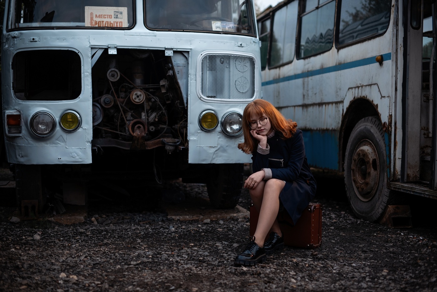 Грустит Карина