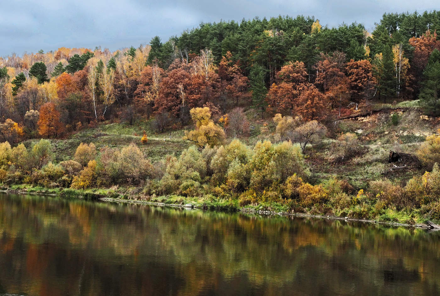 Октябрь на исходе.