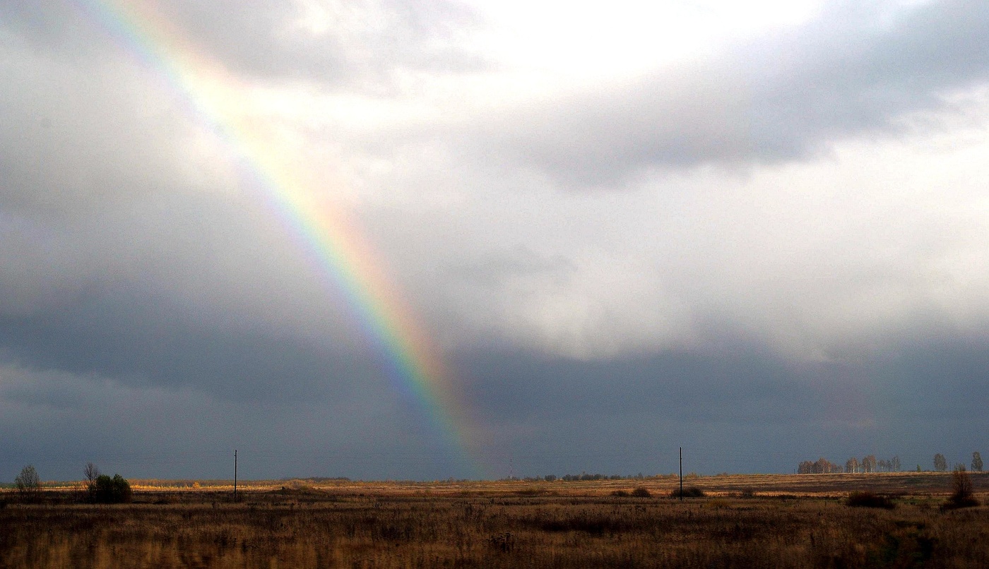 Отблески небесного моста…