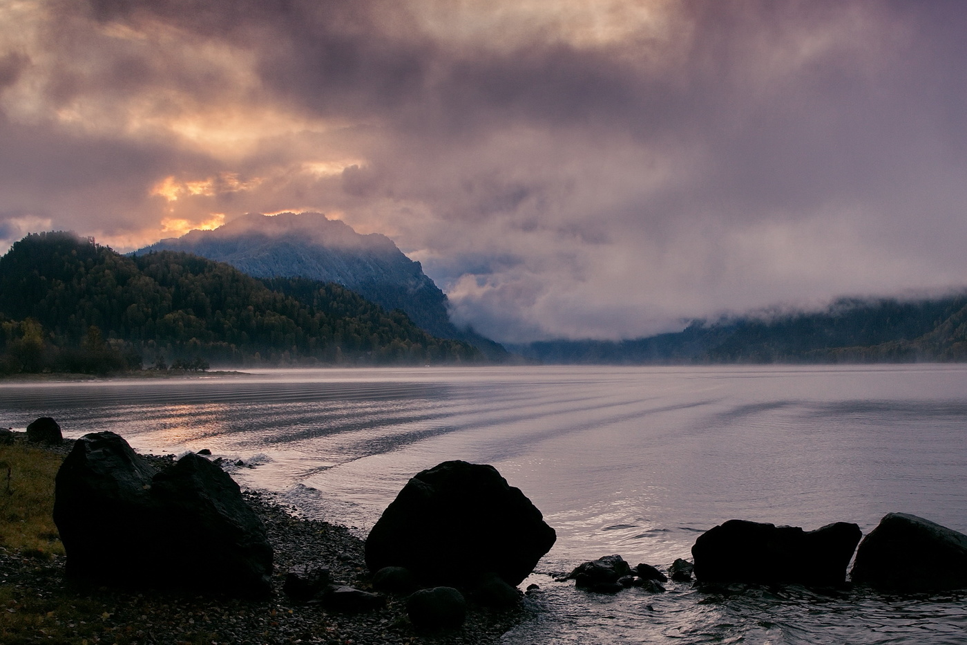 На рассвете