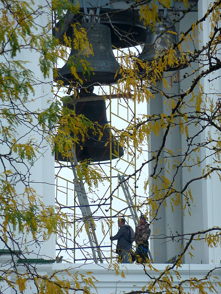 Основной элемент