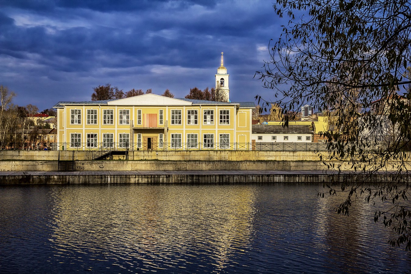 Город над Нарой