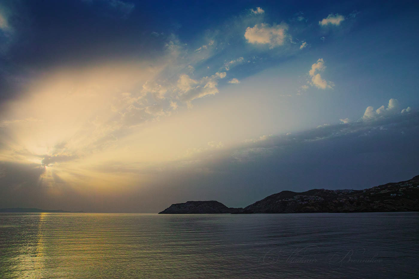 Лучи солнца