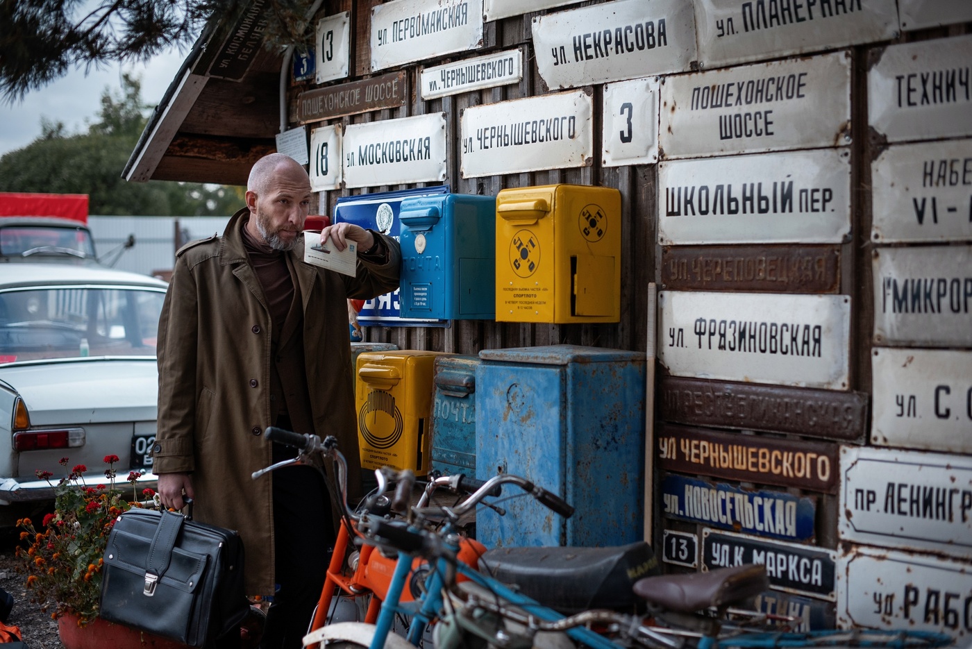 Ждите письма