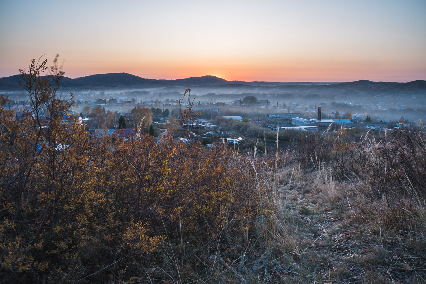 Последний аккорд осени