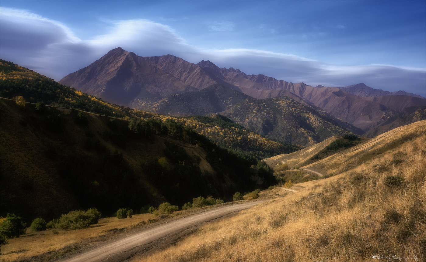 Пути-дороги...