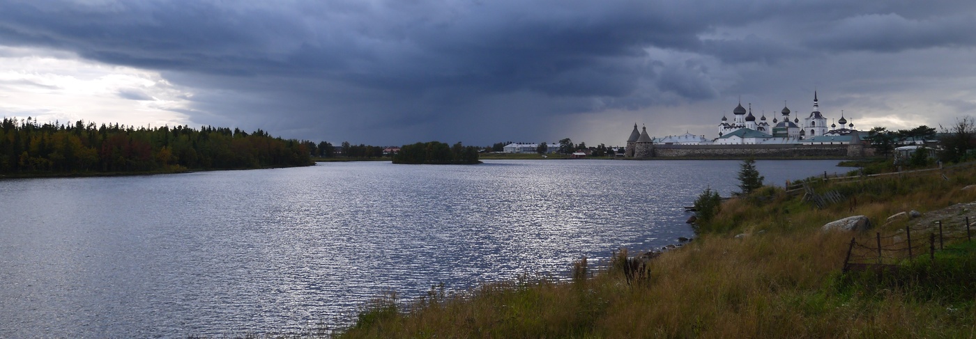 Дождливое настроение