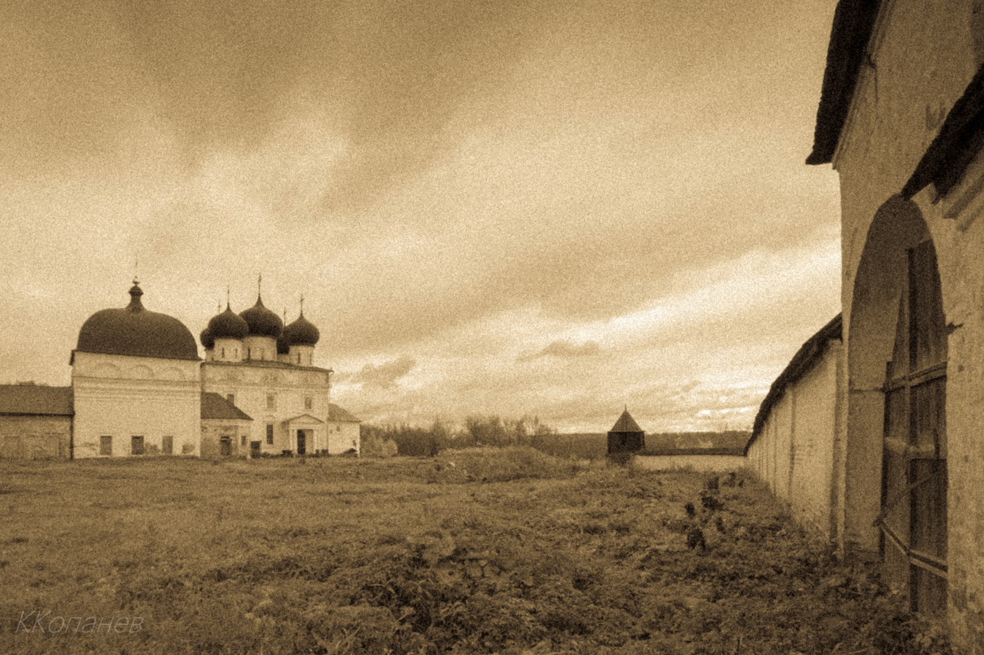 Без времени