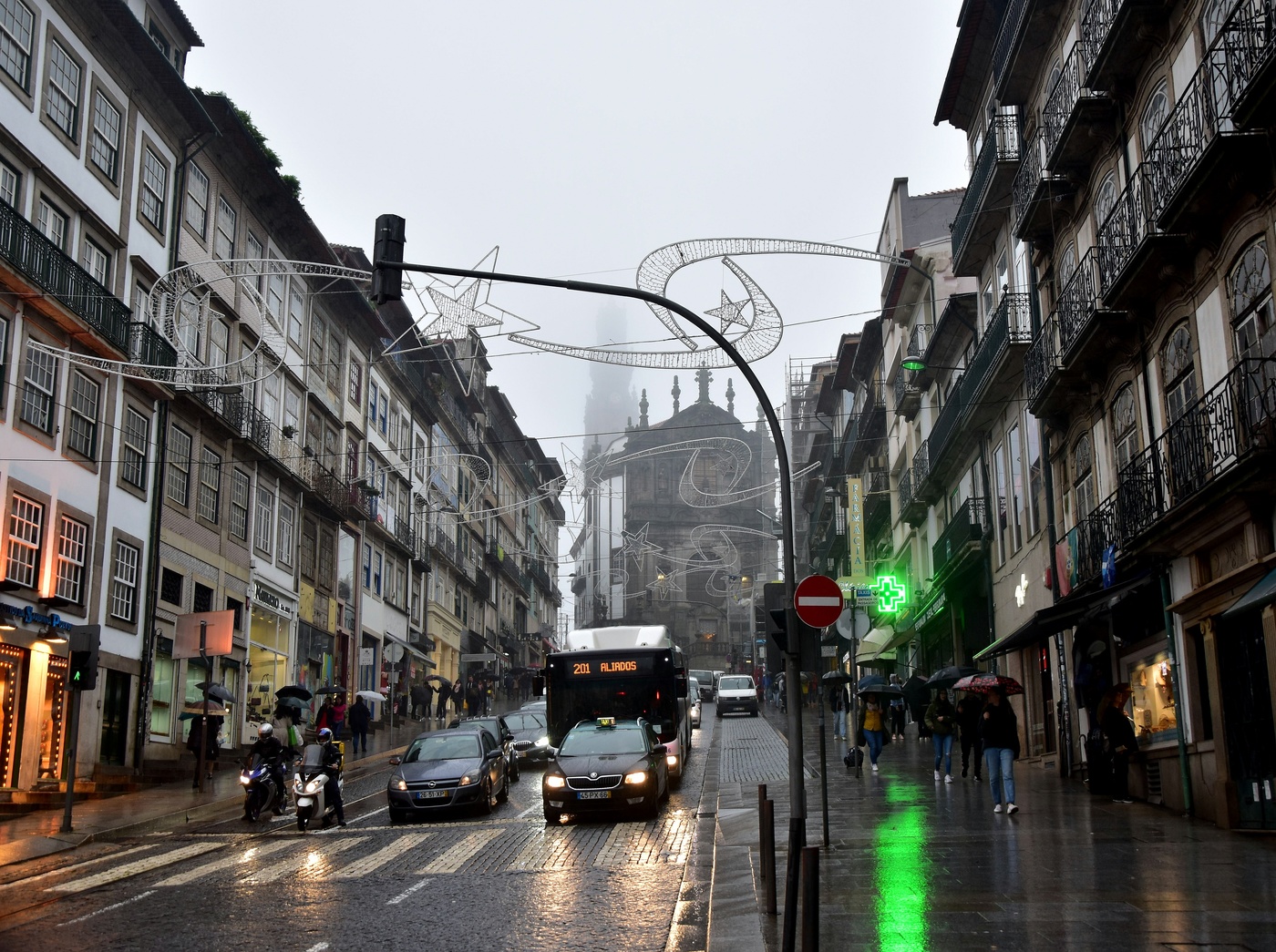 Дождливое настроение