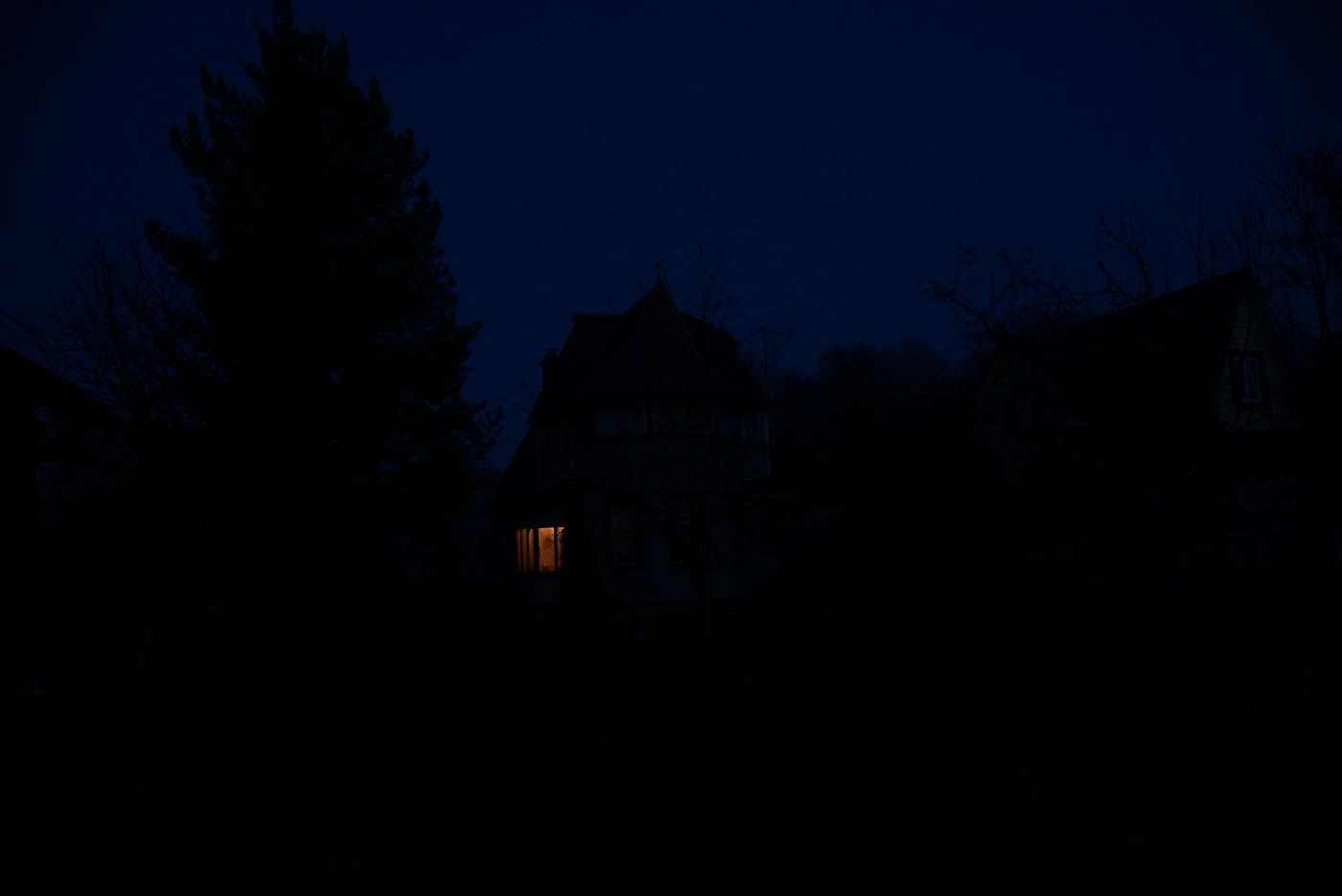 Одиночество ...