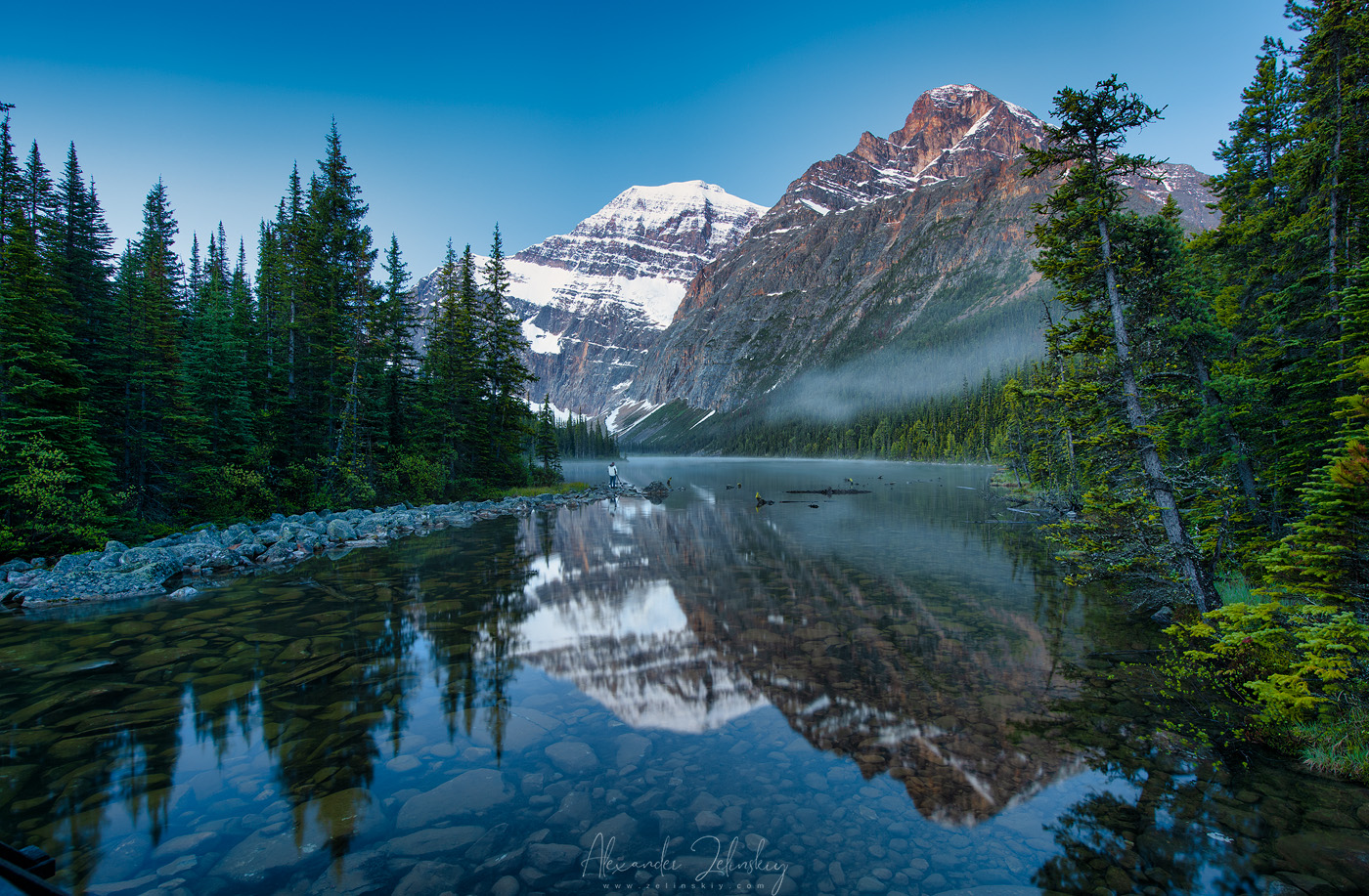 Холодное утро