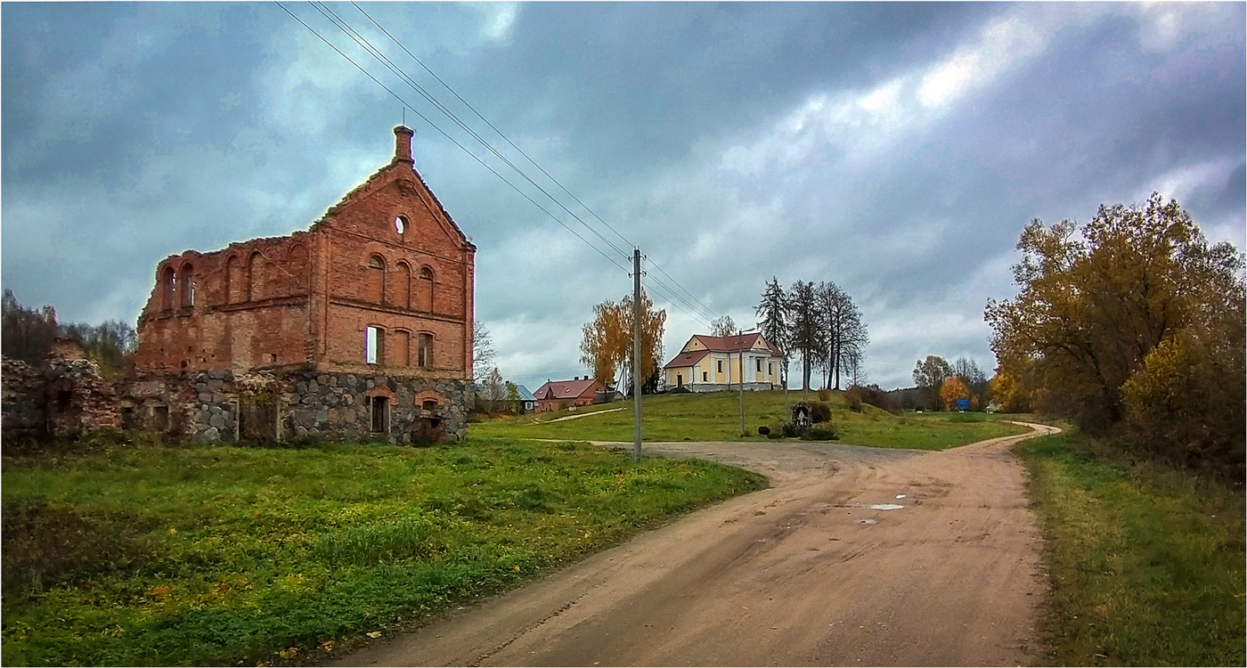 Старая усадьба