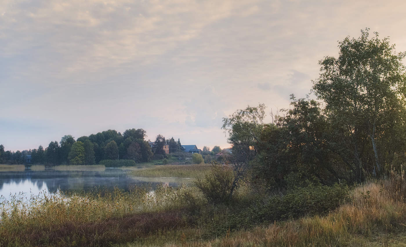 Ранним утром