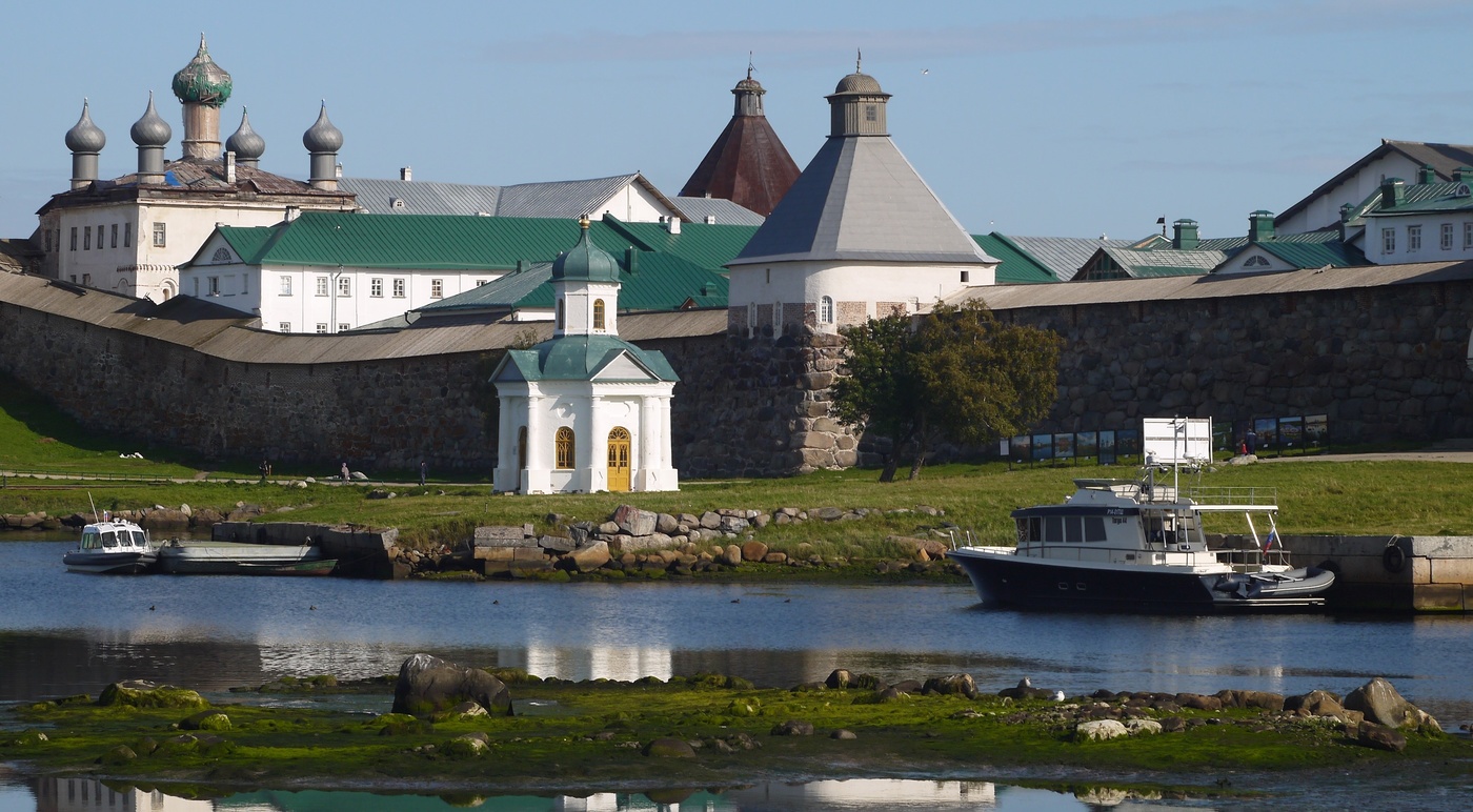 Соловки.