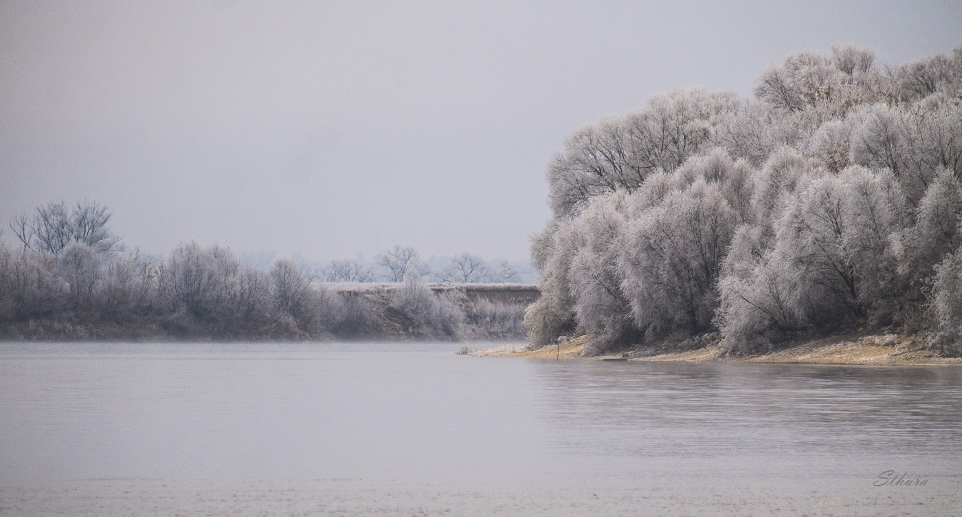 Осень седая.