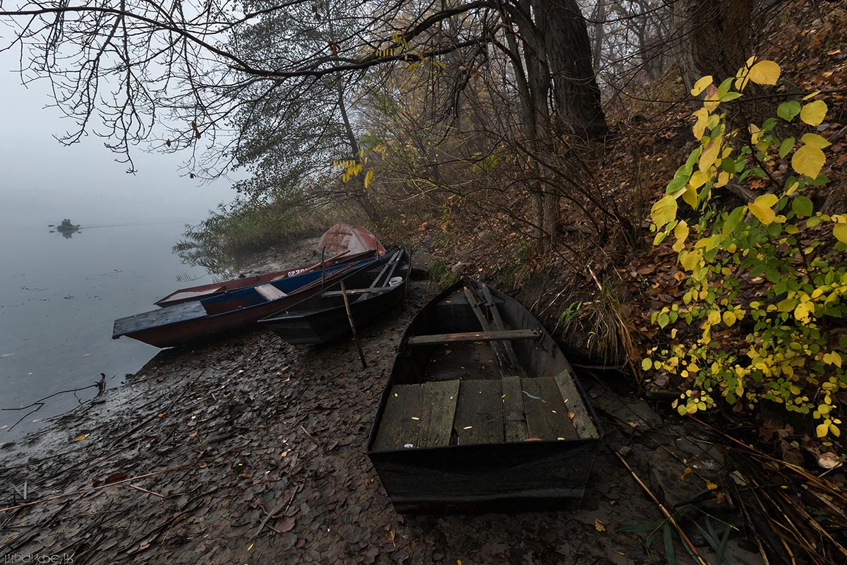 Середина осени