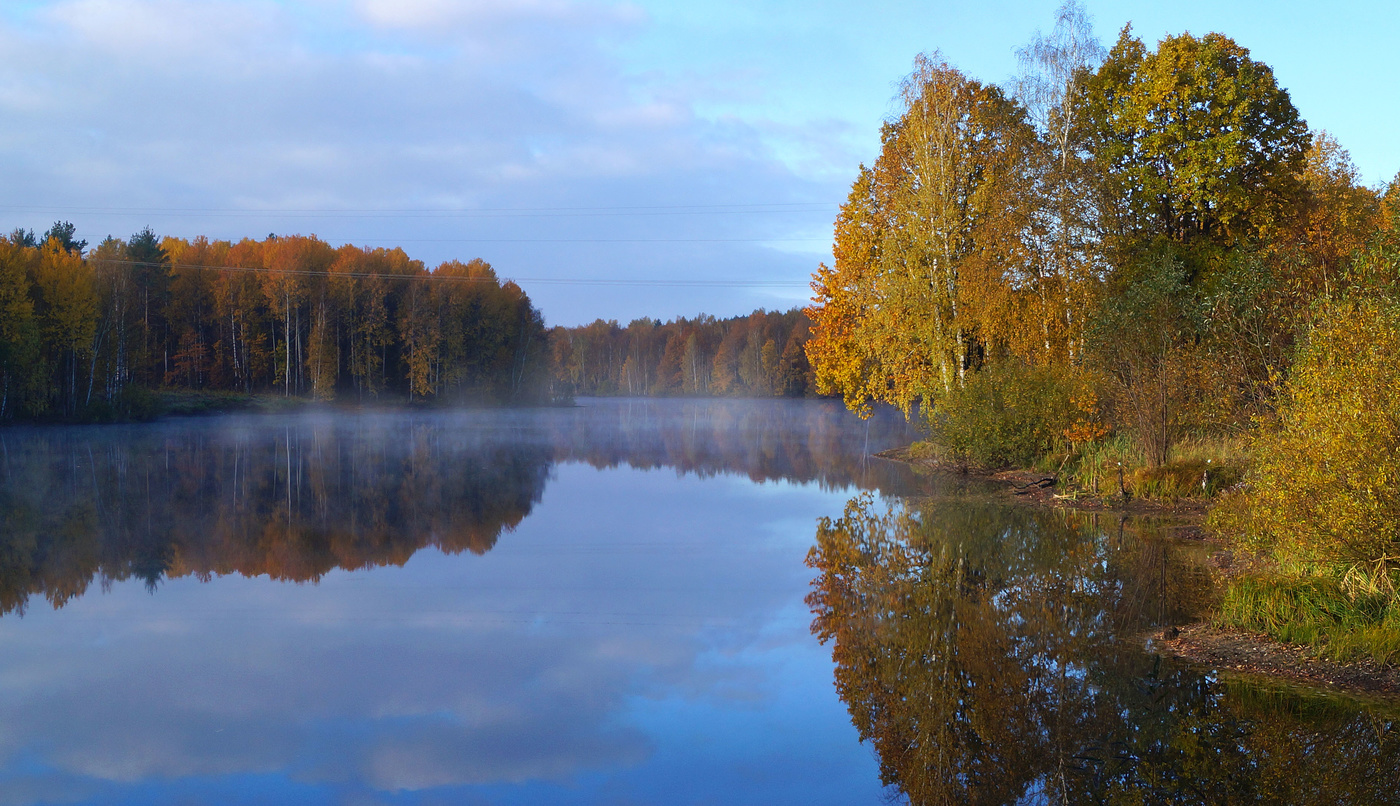 Осеннее утро