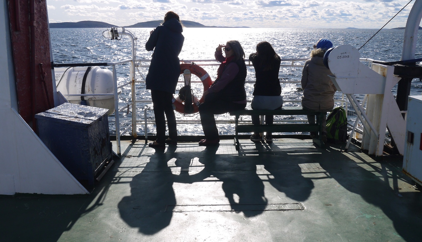 Путешественники.