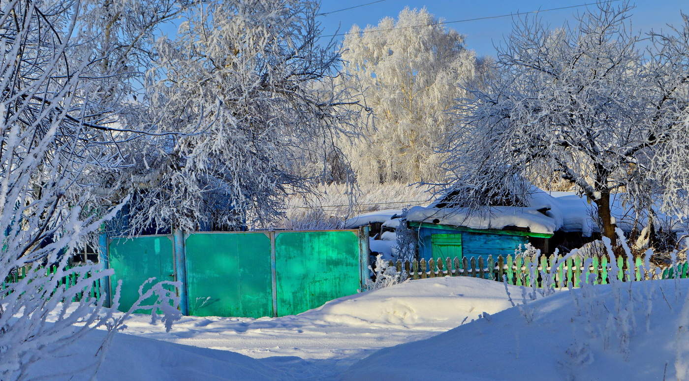 зимний день