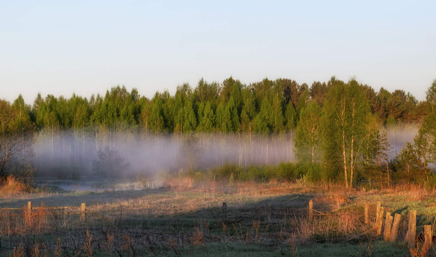 Туманное одеяло