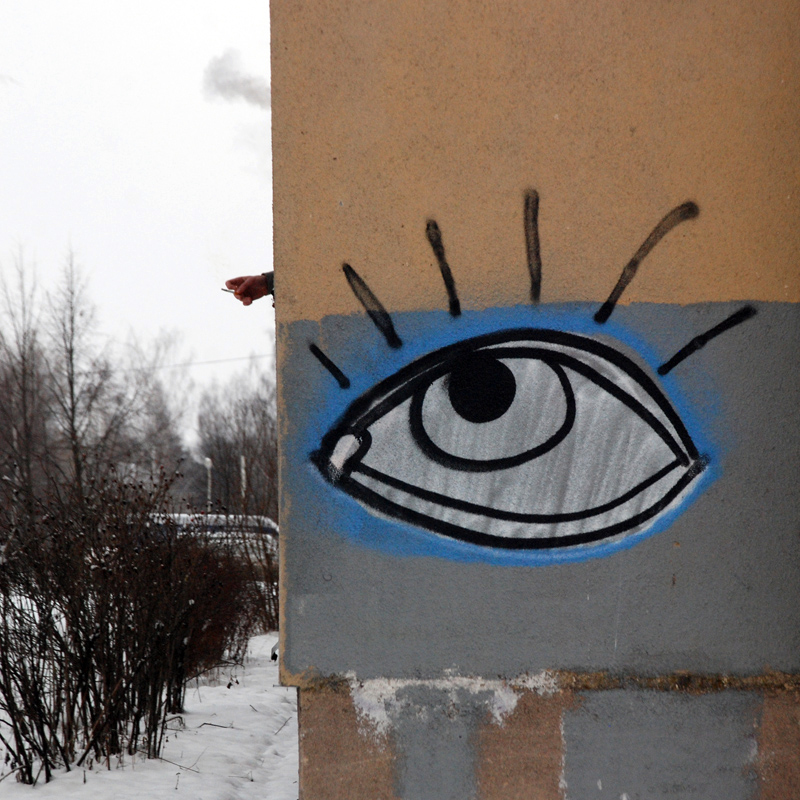 Не мой взгляд