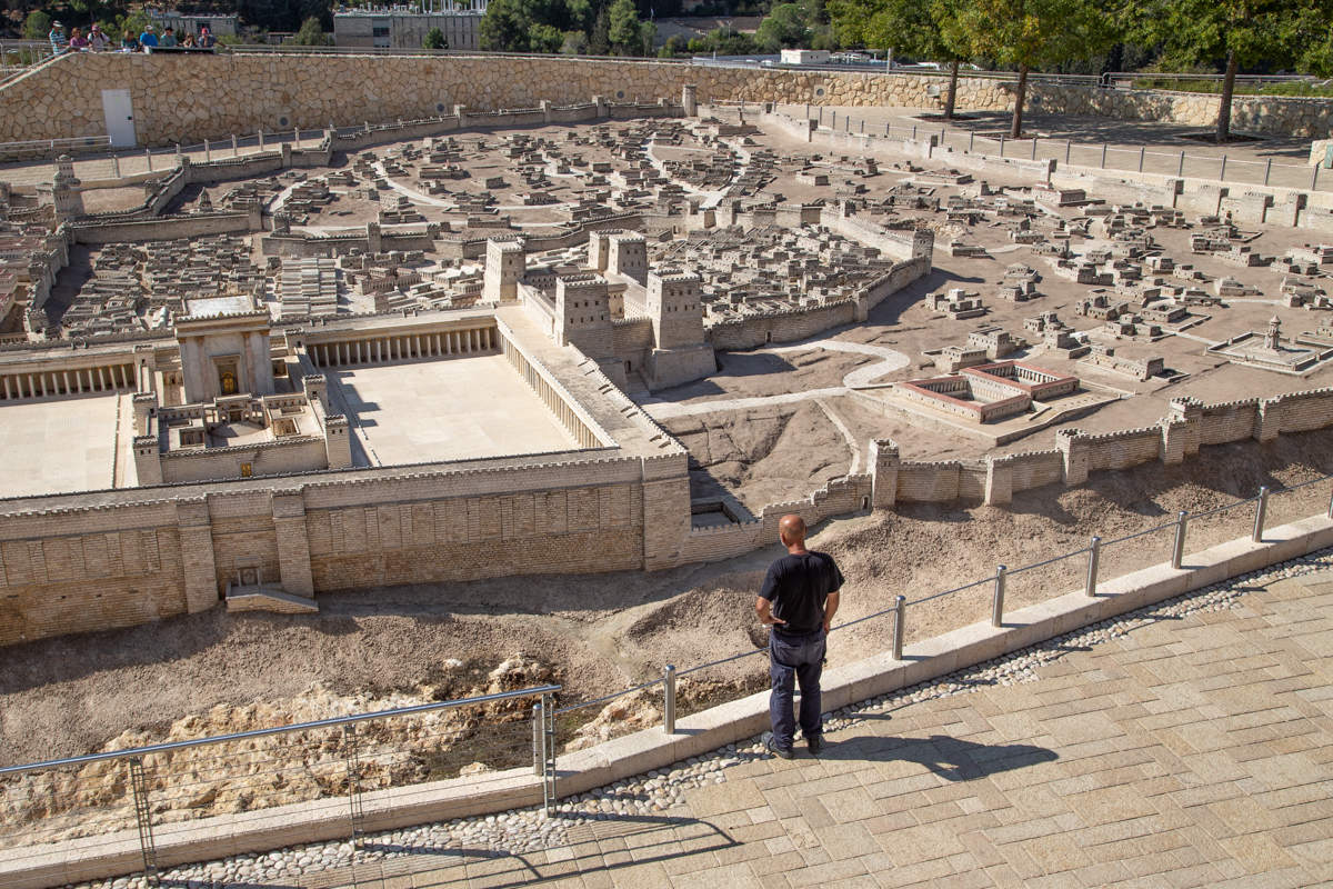 Реконструкция