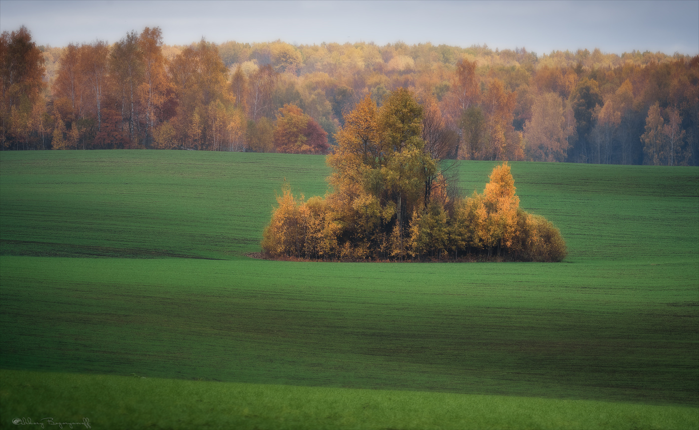 Остров где живет Осень.