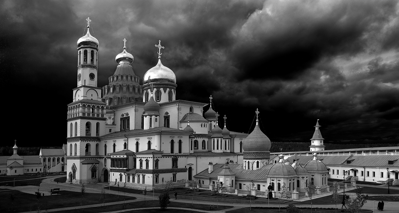 Новый Иерусалим