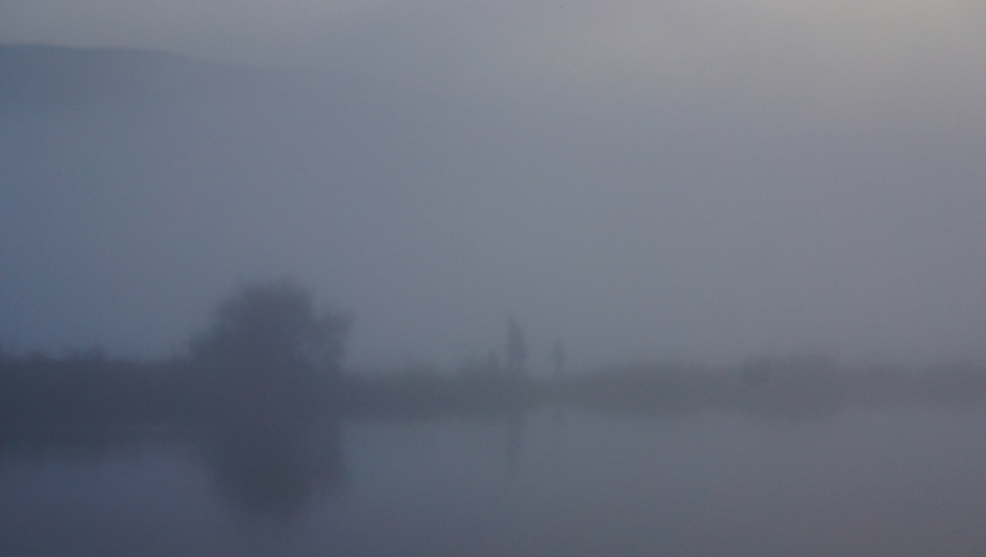 Предосенний туман