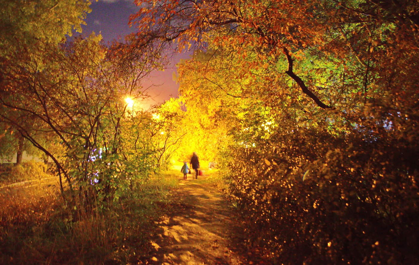 золотая осень