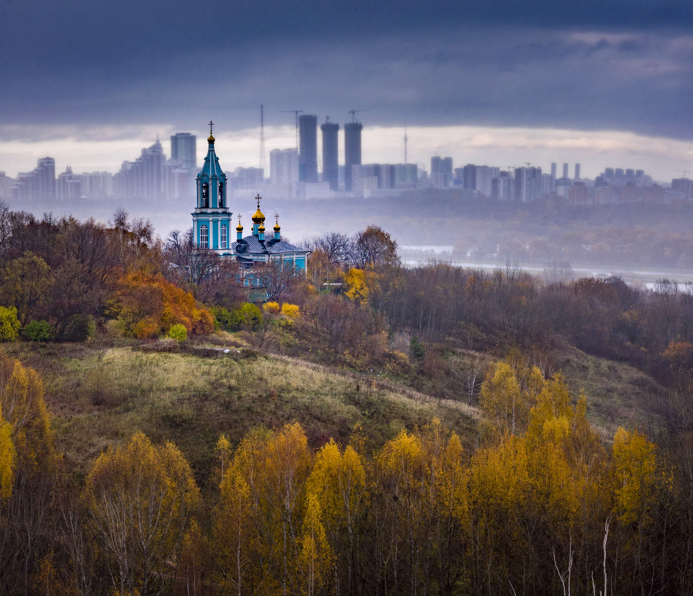 В осенней дымке