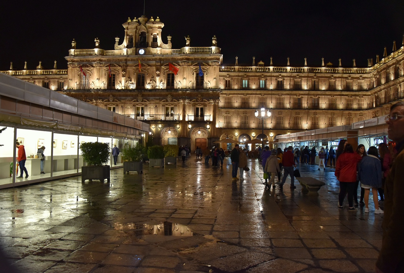 Настроением осени …