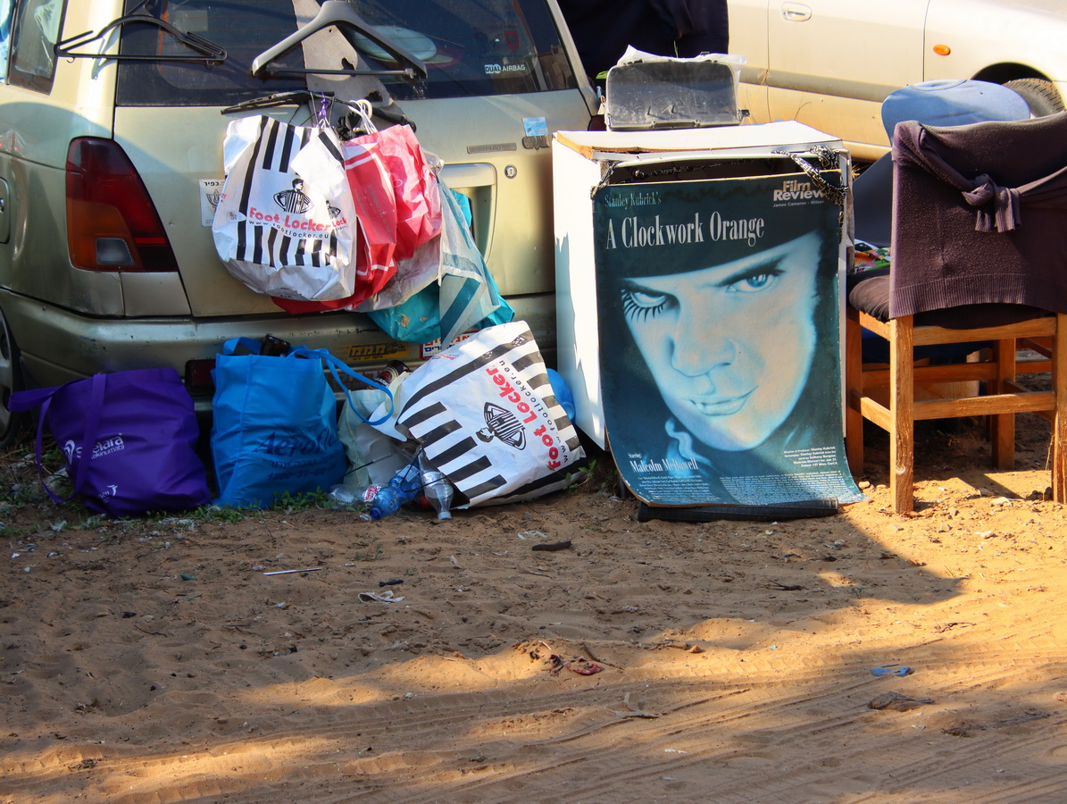 Обратил внимание