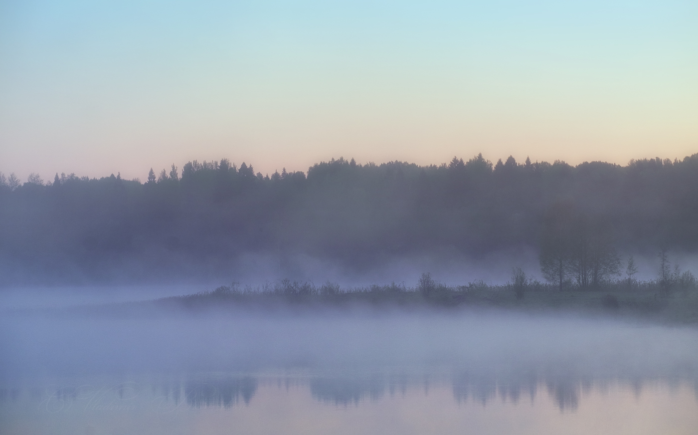 Утренний туман
