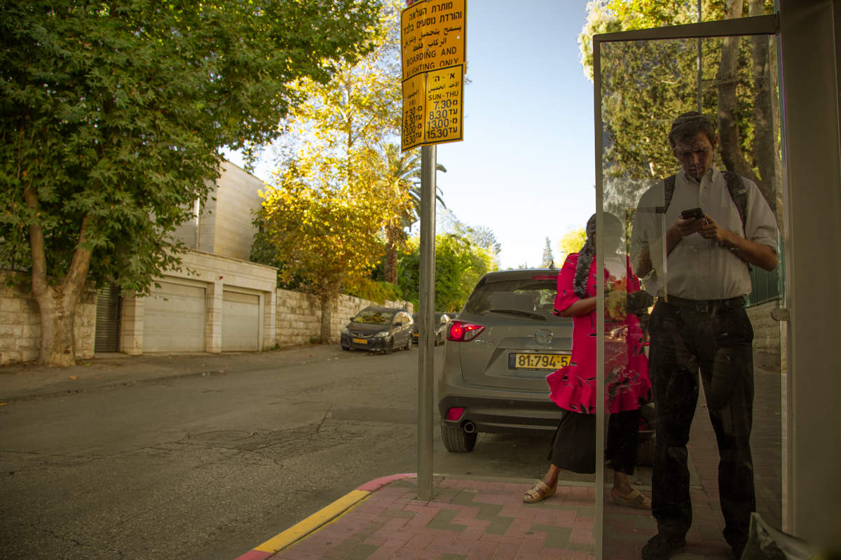 Уличная сценка