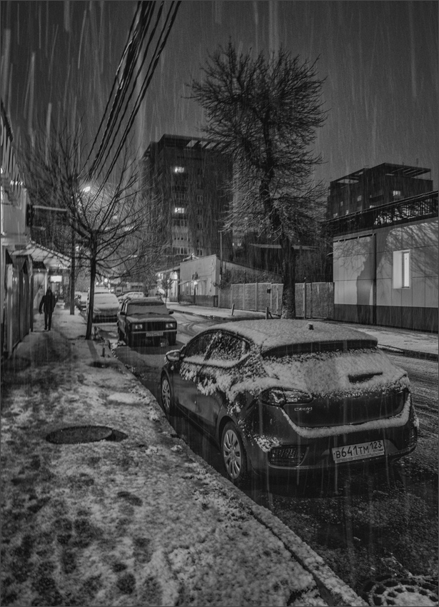 Южный снег...