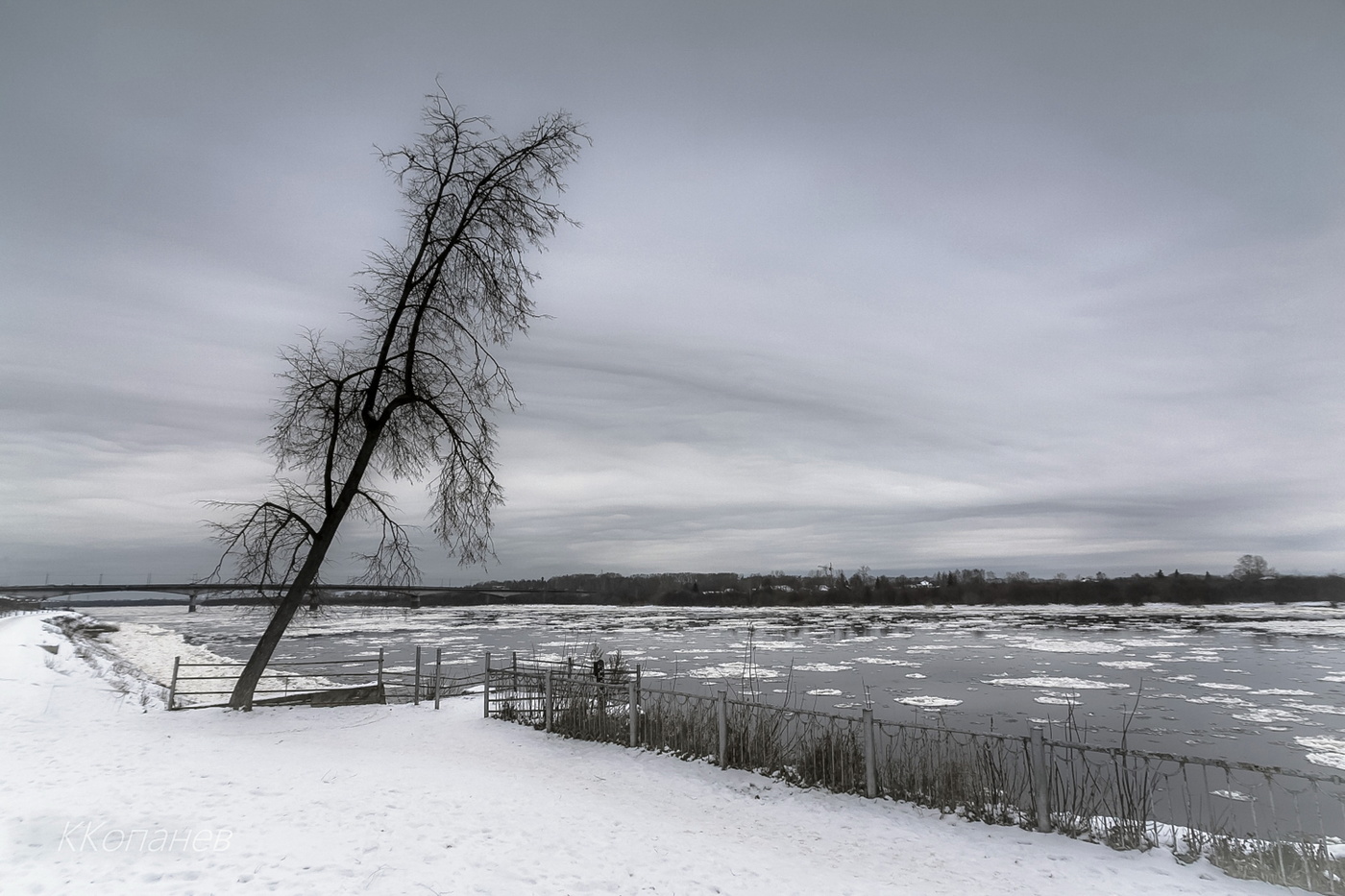 Набережная