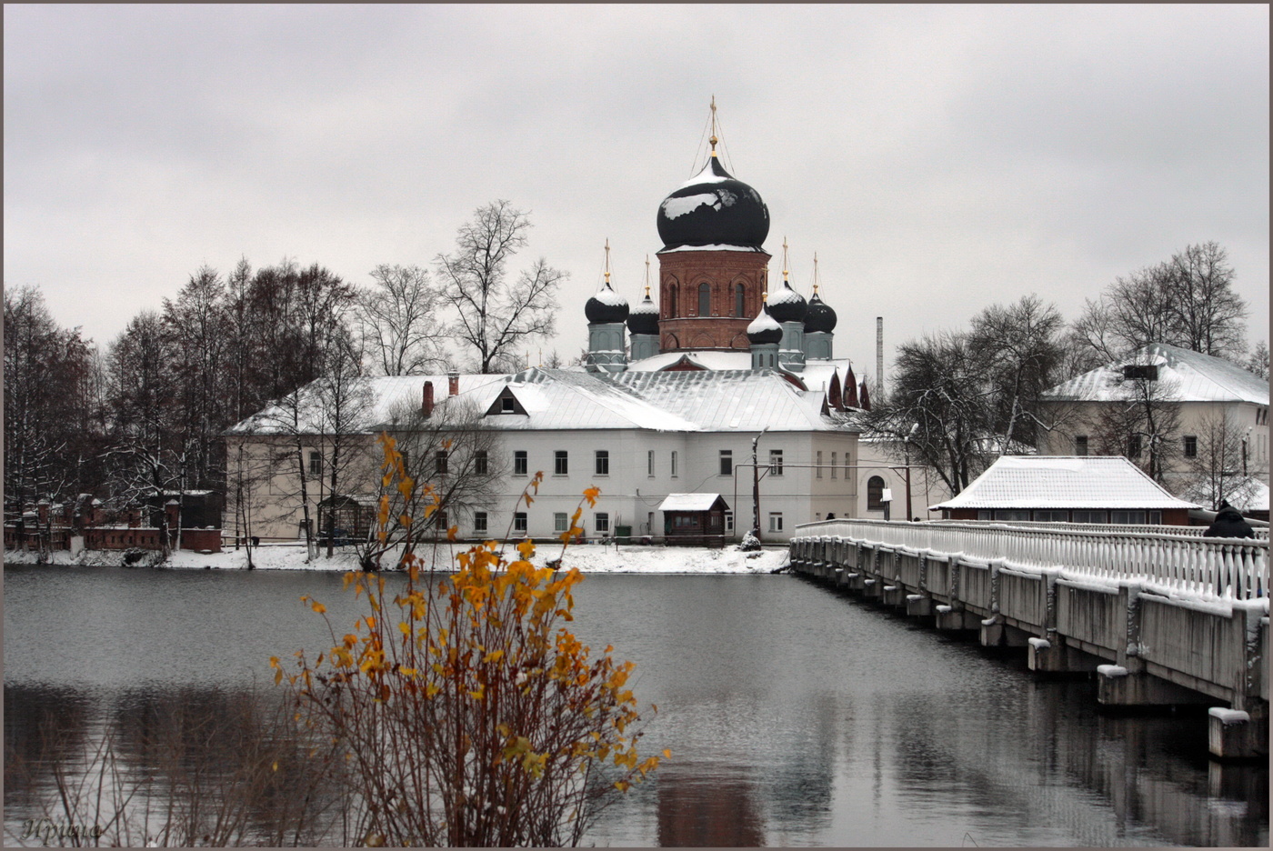 Зима, начало